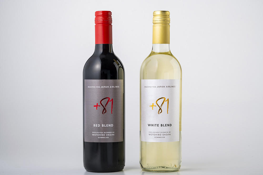 JAL Renews Original Wines for International Premium Economy and